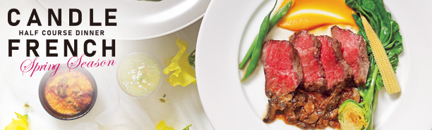 レストラン ディナー